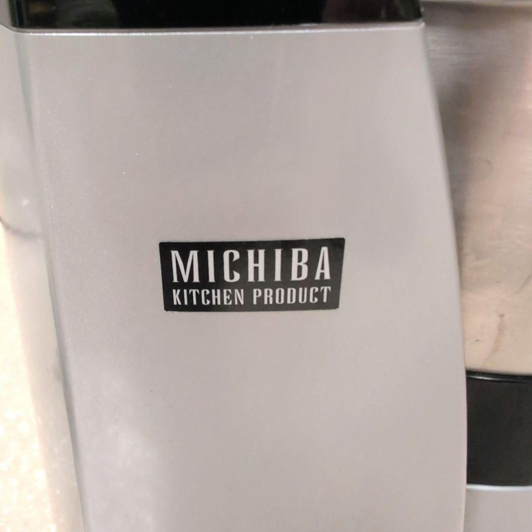 山本電気　道場六三郎 MICHIBA 　フードプロセッサー MB-MM56