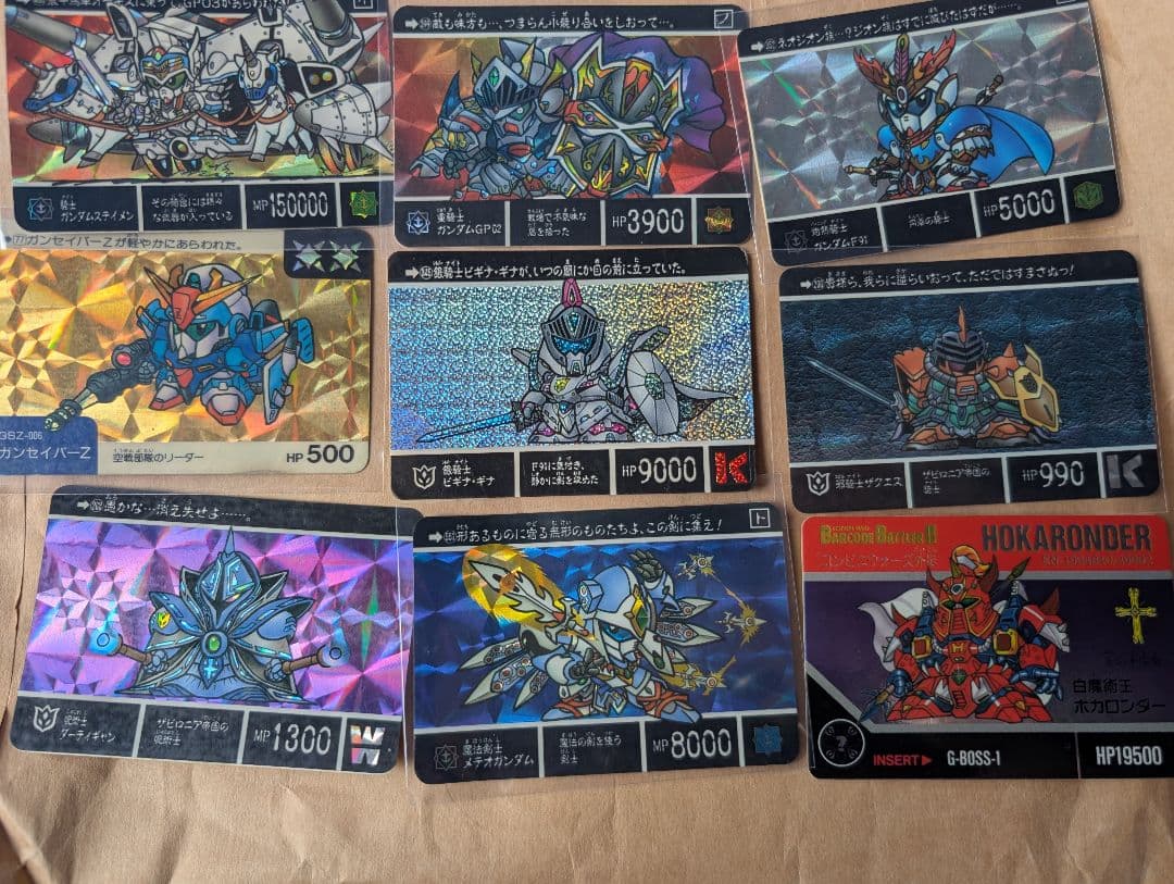 カードダス ガンダム