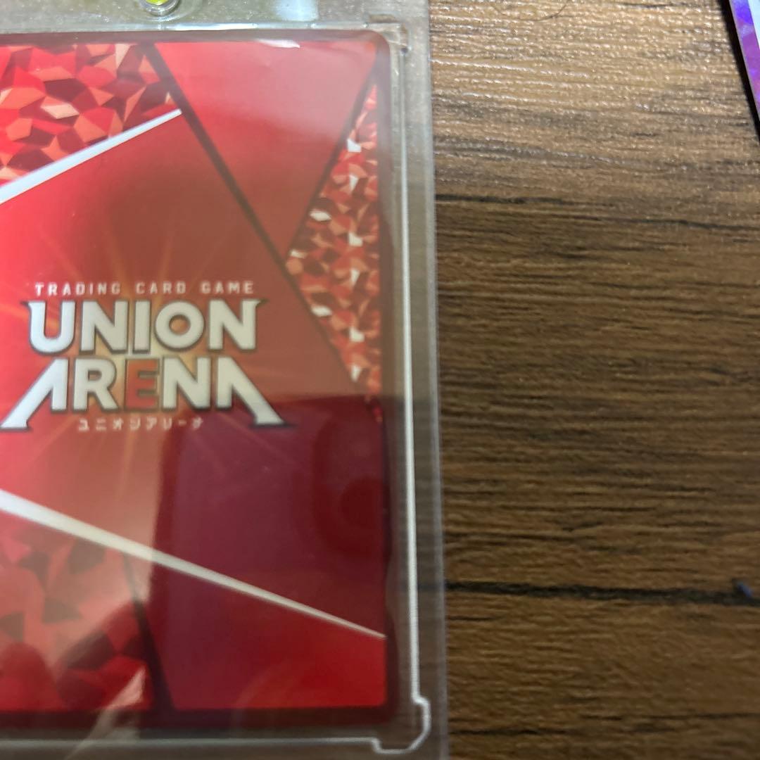 ユニオンアリーナ　緑谷出久星3パラレル