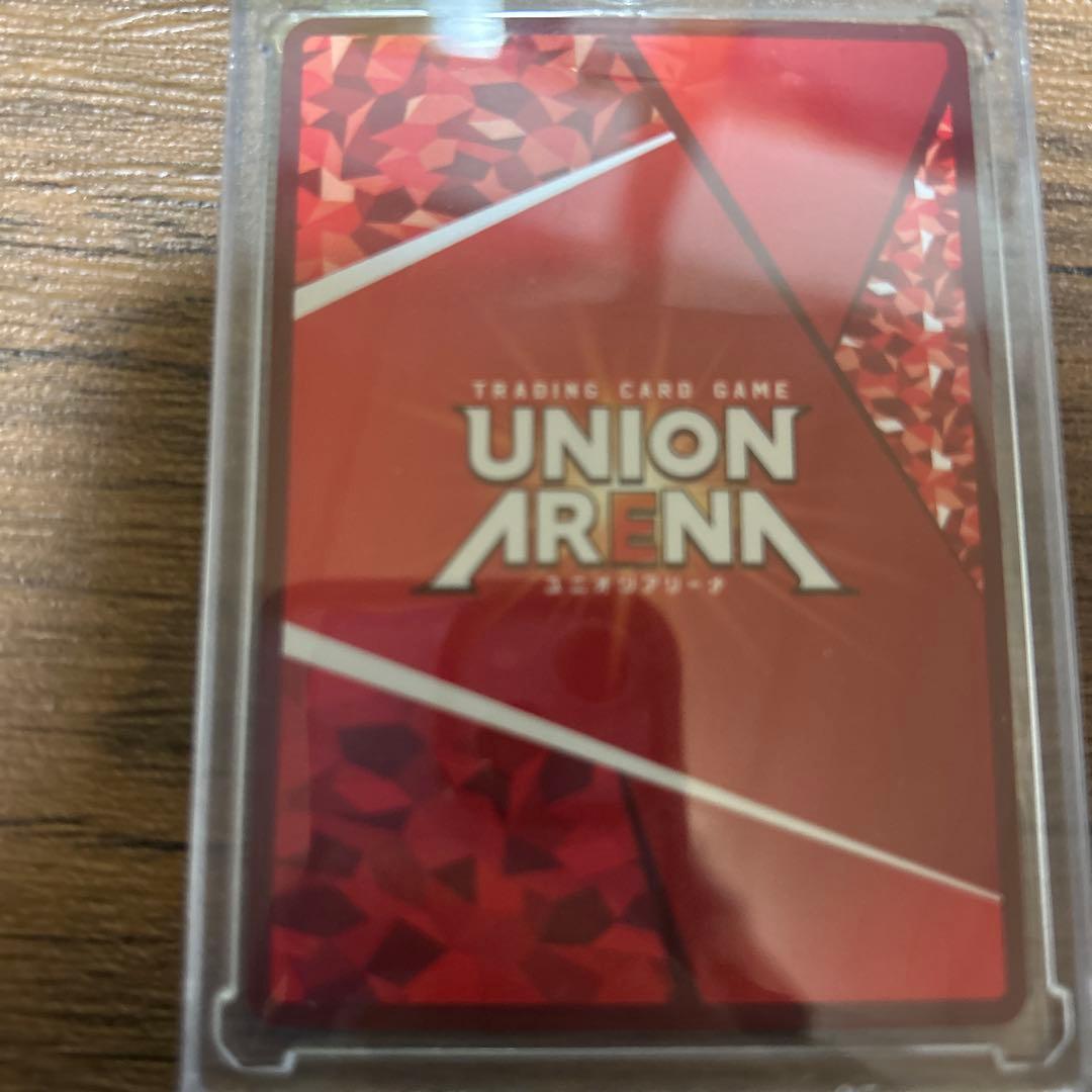 ユニオンアリーナ　緑谷出久星3パラレル