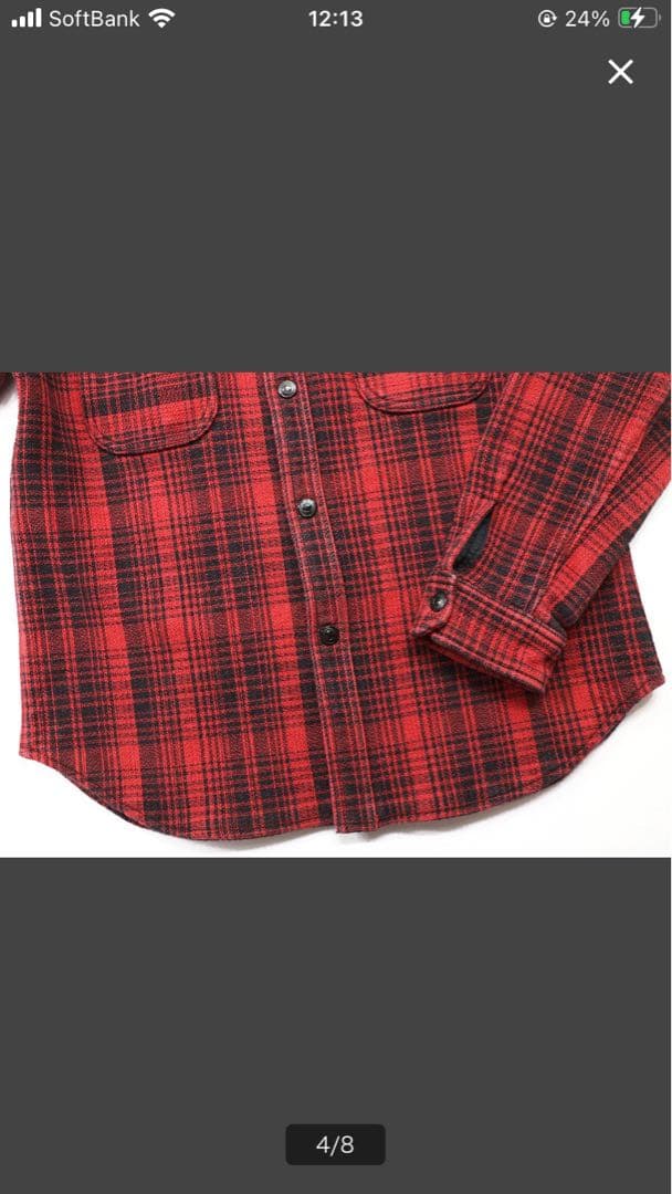 ステュディオダルチザン　クルーザーシャツタイプジャケット【4555】