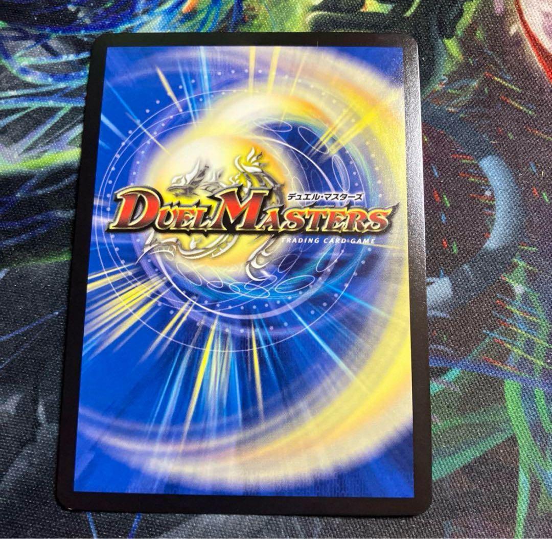 レッドゾーンZ 金トレジャー