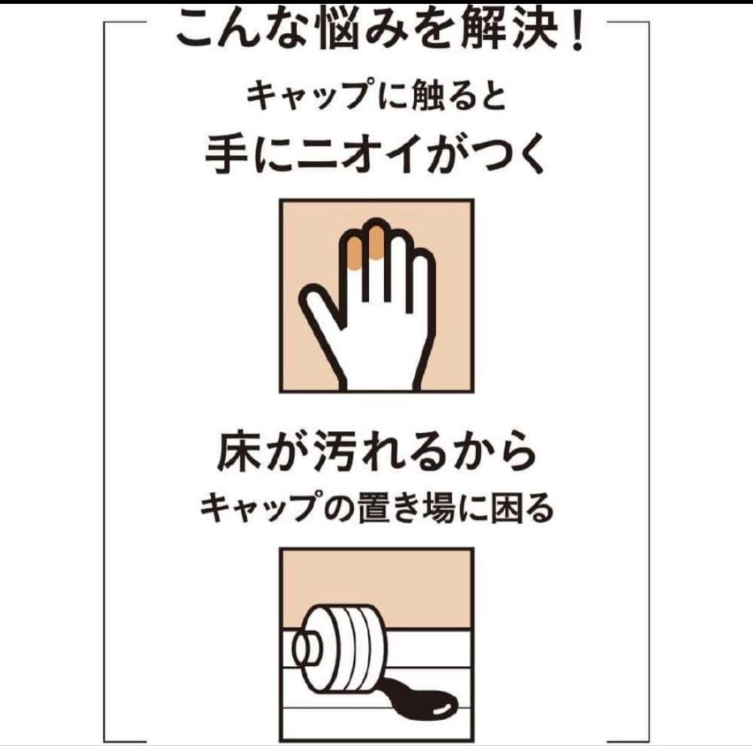 CORONA FH-G3224Y(w)石油ファンヒーター。