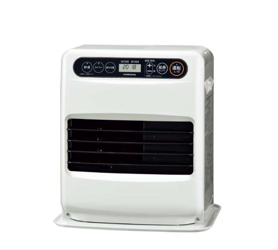 CORONA FH-G3224Y(w)石油ファンヒーター。