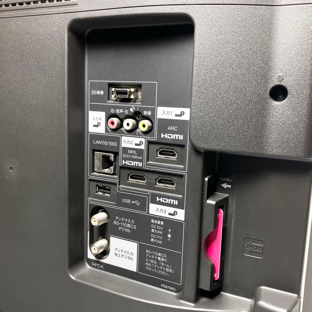 WCCF引退 シャープ 40型液晶テレビ AQUOS LC-40J9