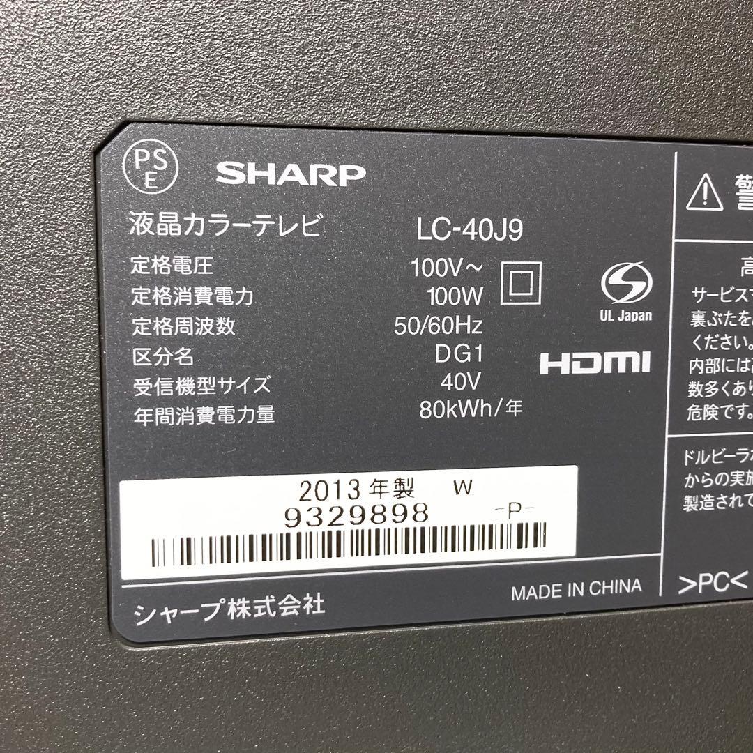 WCCF引退 シャープ 40型液晶テレビ AQUOS LC-40J9
