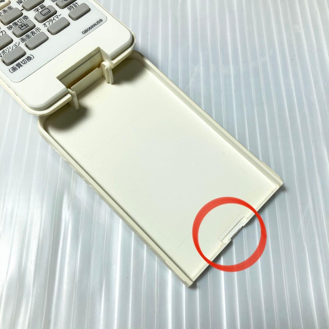 WCCF引退 シャープ 40型液晶テレビ AQUOS LC-40J9