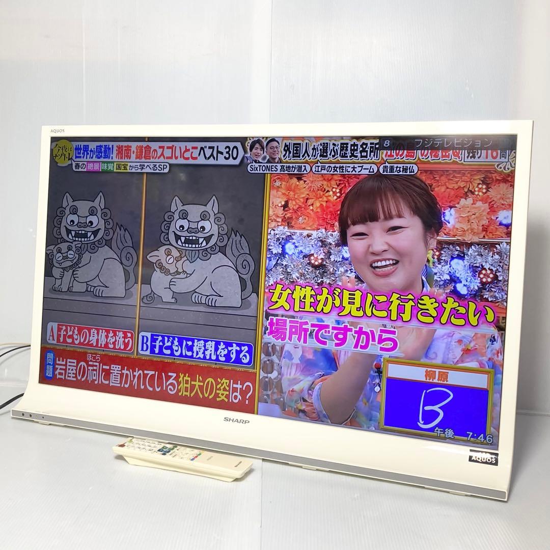 WCCF引退 シャープ 40型液晶テレビ AQUOS LC-40J9