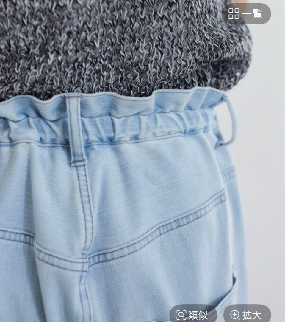 bluecathahaバンヤードストーム ドロストワイドカットデニムM