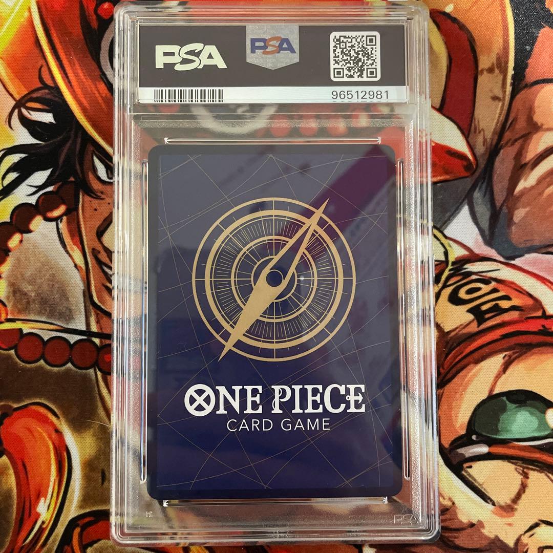 マルコ psa10 1st anniversary set