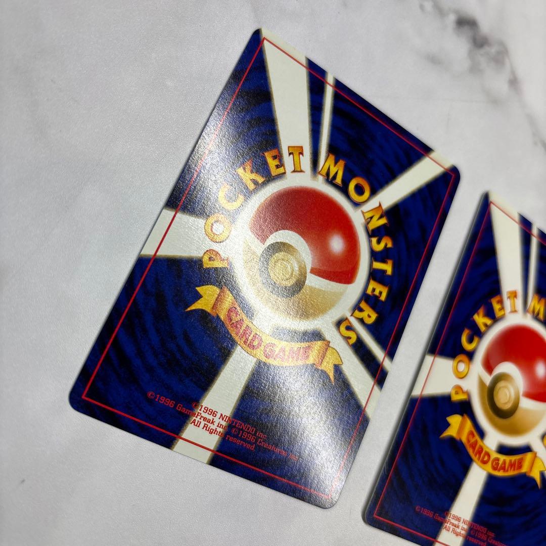 ポケモンカード　旧裏　ハッサム・わるいハッサム　2枚セット