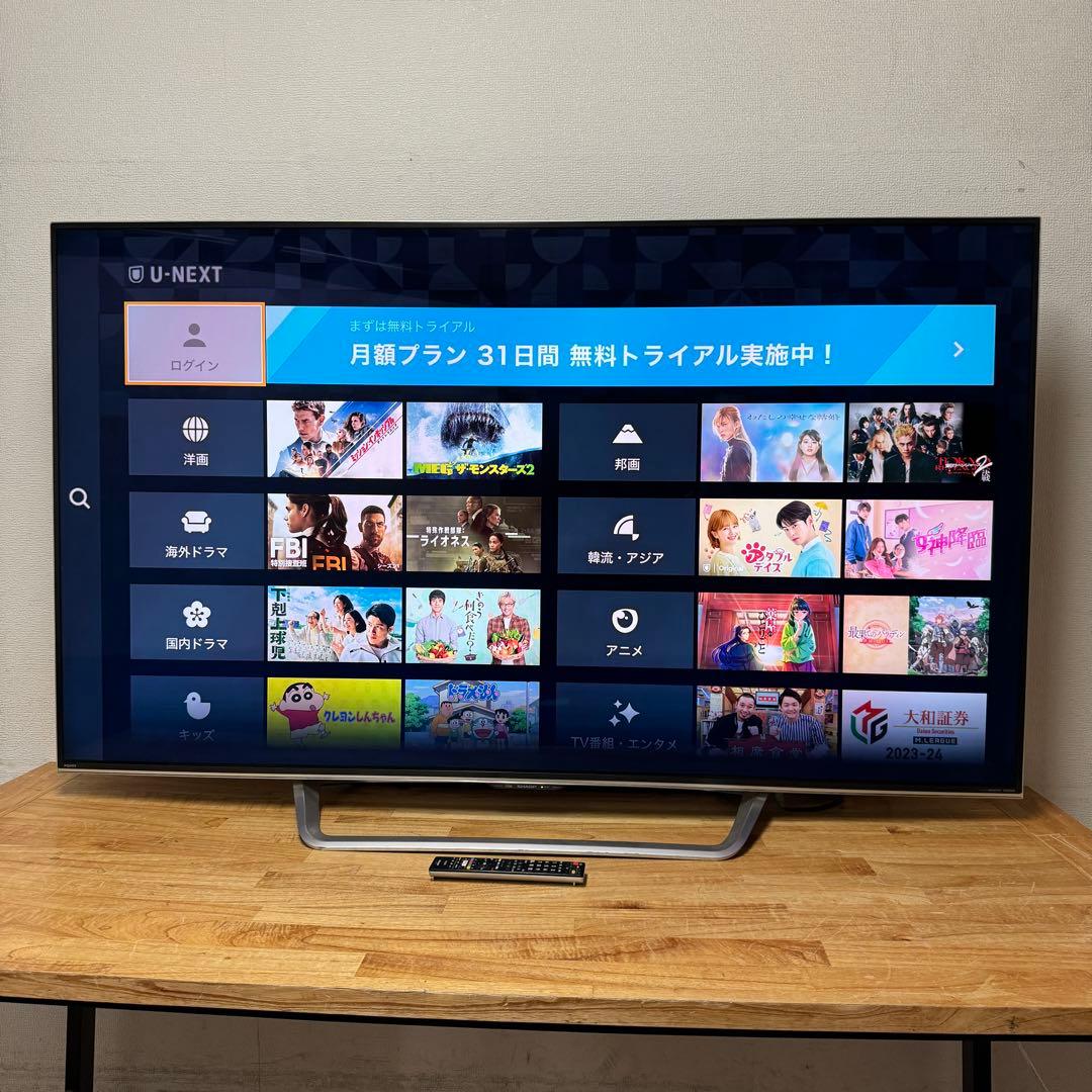 シャープ 70V型 4K 液晶テレビ AQUOS LC-70US4ネット動画○