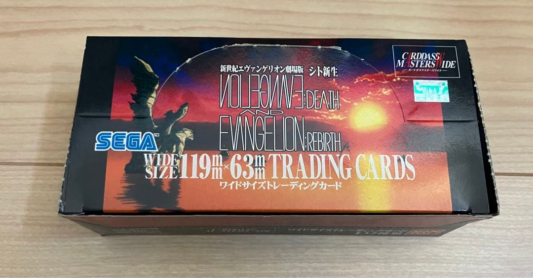 カードダスマスターズワイド 新世紀エヴァンゲリオン SPカード17枚セット