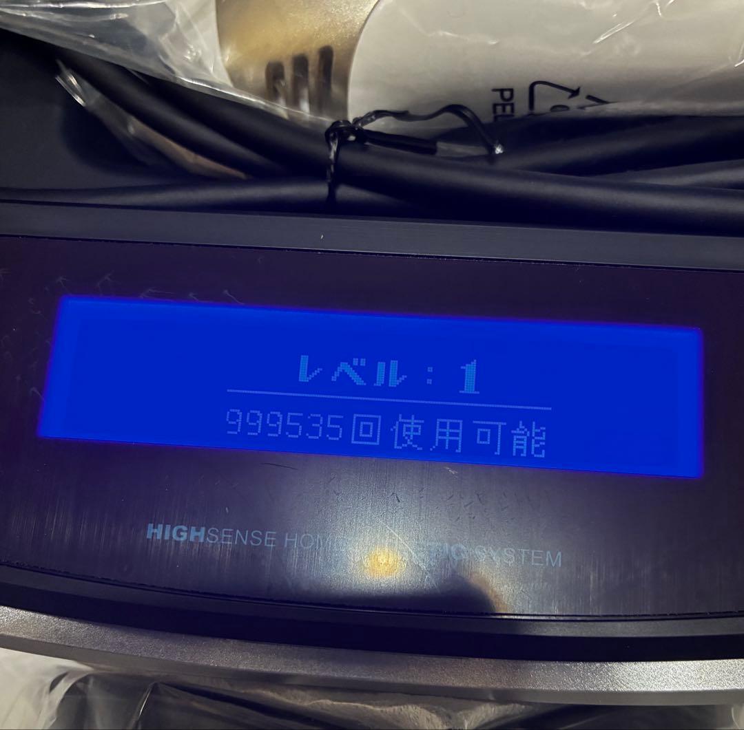 脱毛器 ケノン 7.1 全身フラッシュ式