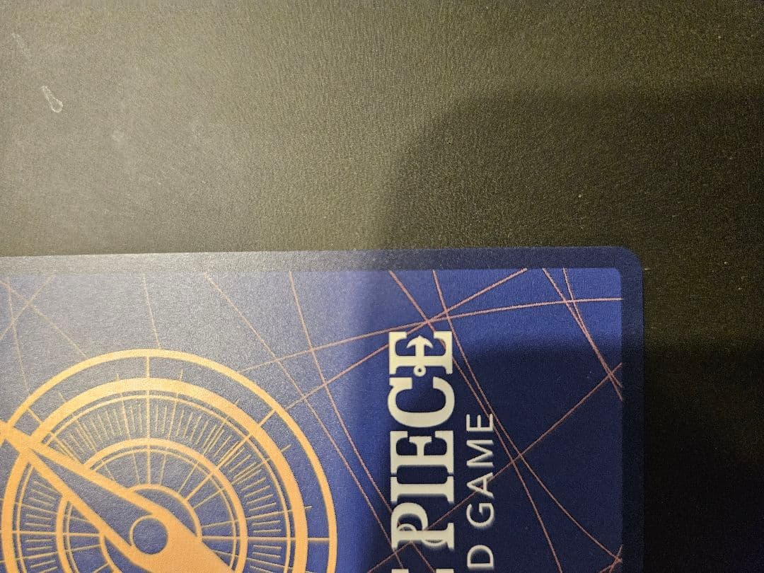 ローダー付き　ナミ R パラレル OP01-016