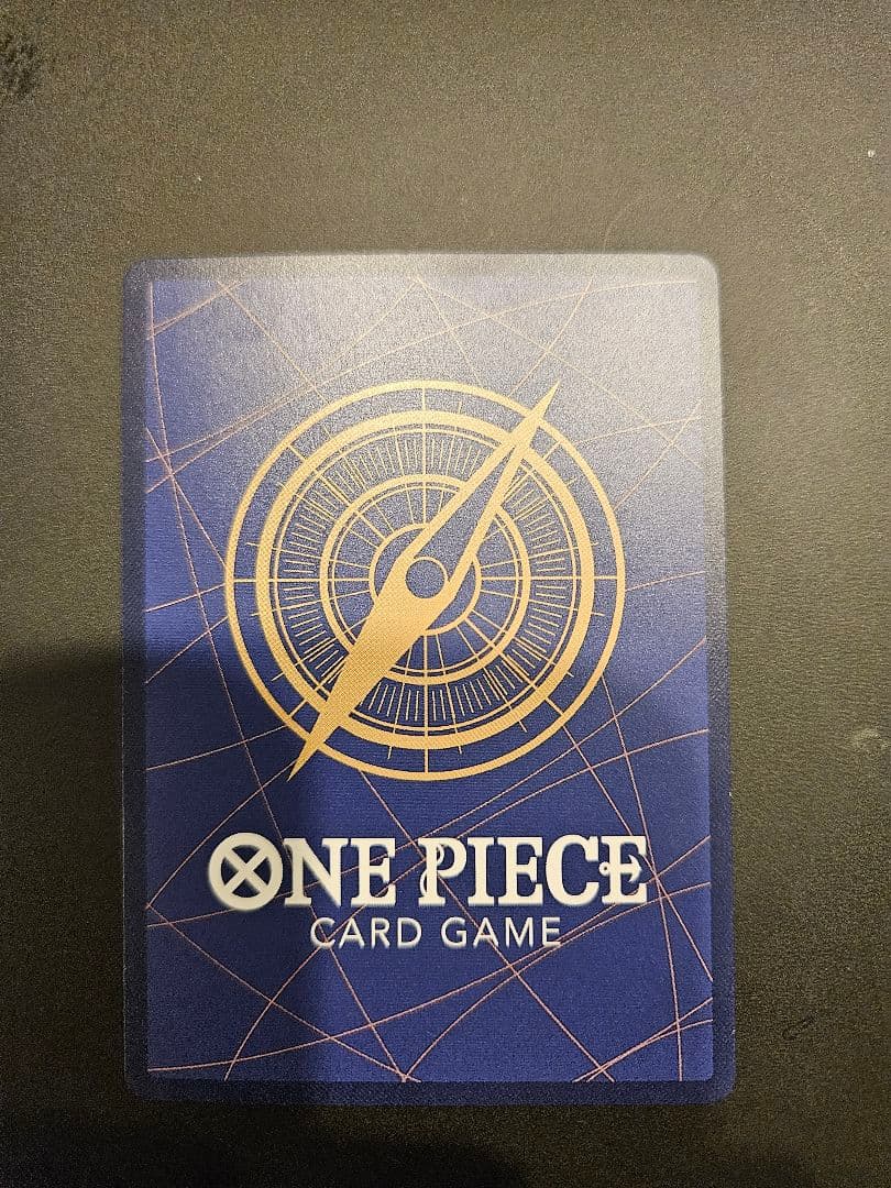 ローダー付き　ナミ R パラレル OP01-016