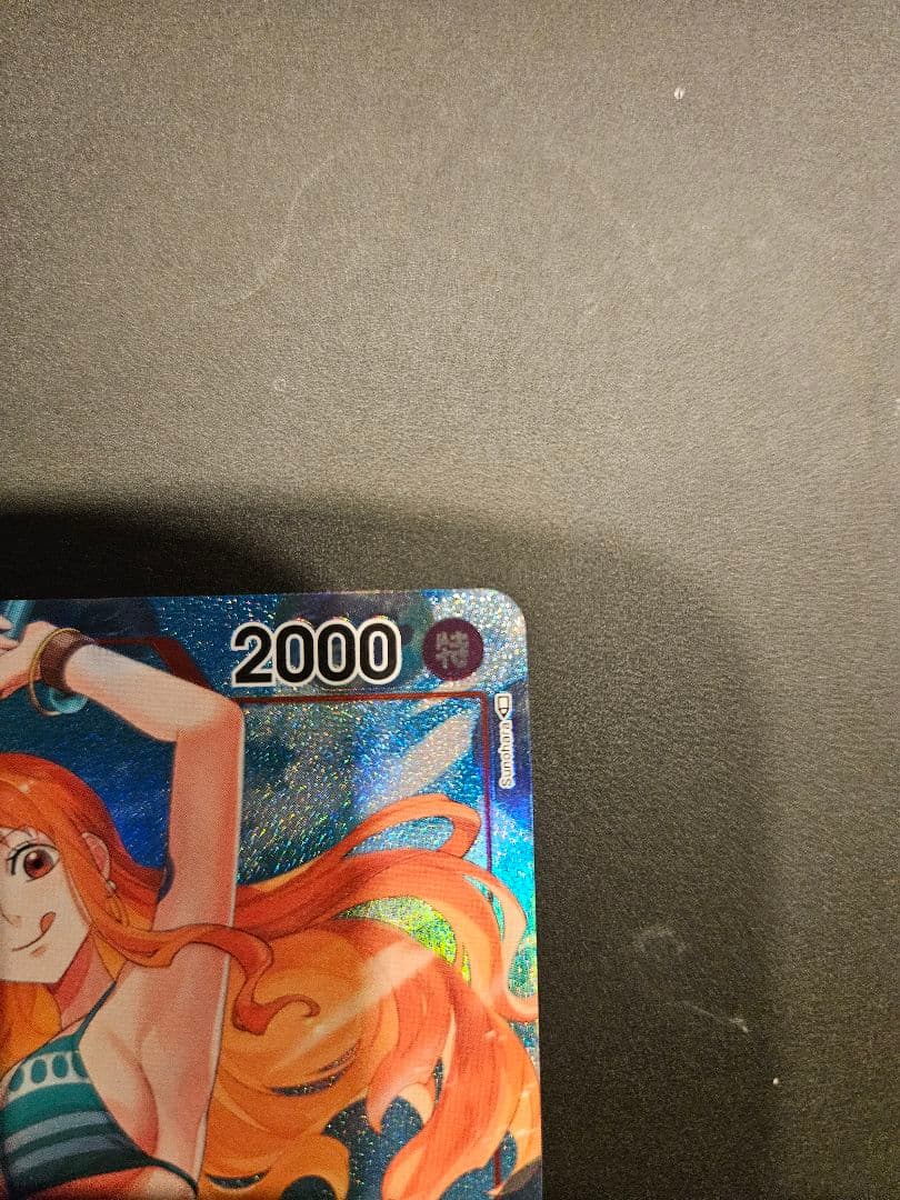 ローダー付き　ナミ R パラレル OP01-016