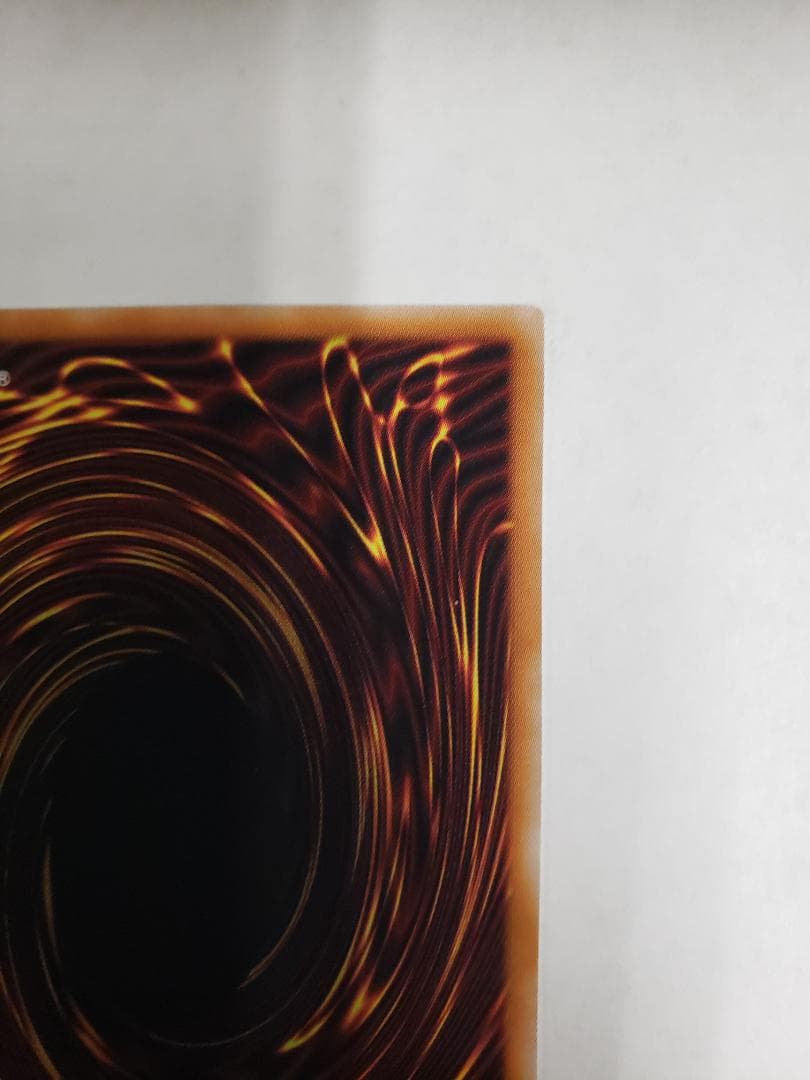 遊戯王 BLAZING DOMINION 霆王の閃光 PSE プリズマ ①