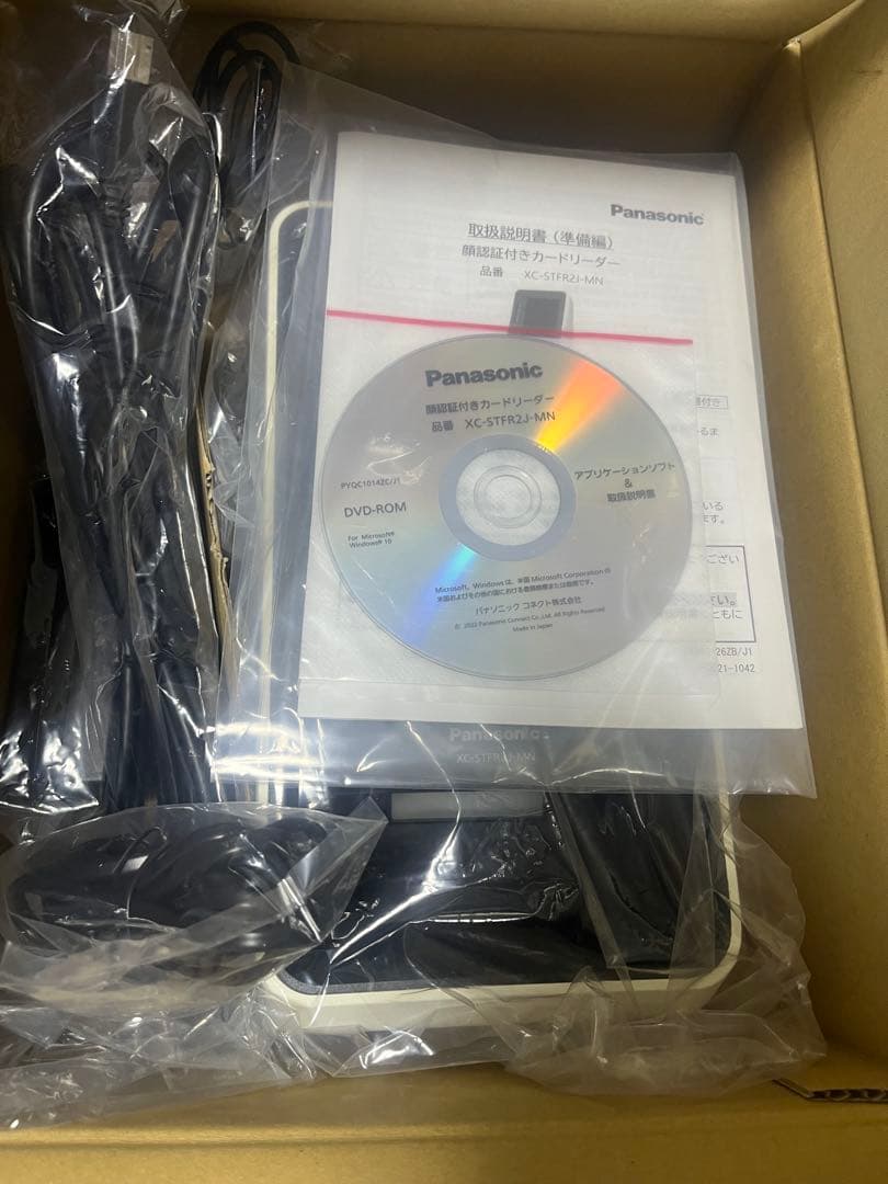 パナソニック 顔認証付きカードリーダー XC-STFR2J-MN マイナンバー