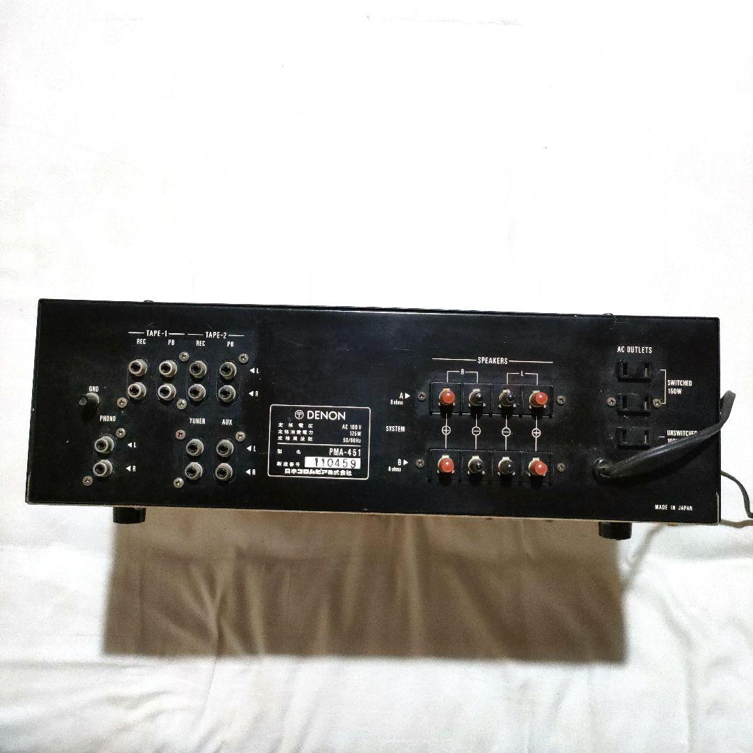 DENON PMA-451 プリメインアンプ