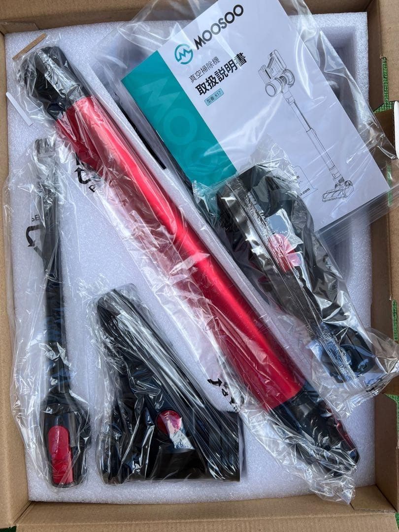 特価コードレス掃除機 サイクロン23000pa 強力吸引 ハンディクリーナー