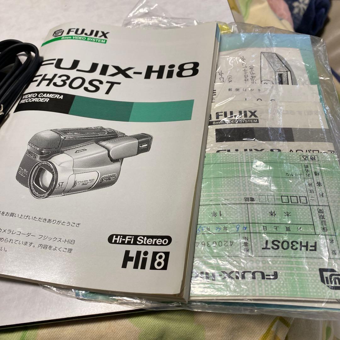 美品　FUJIX- Hi8 ビデオカメラ FH-30ST ⑨