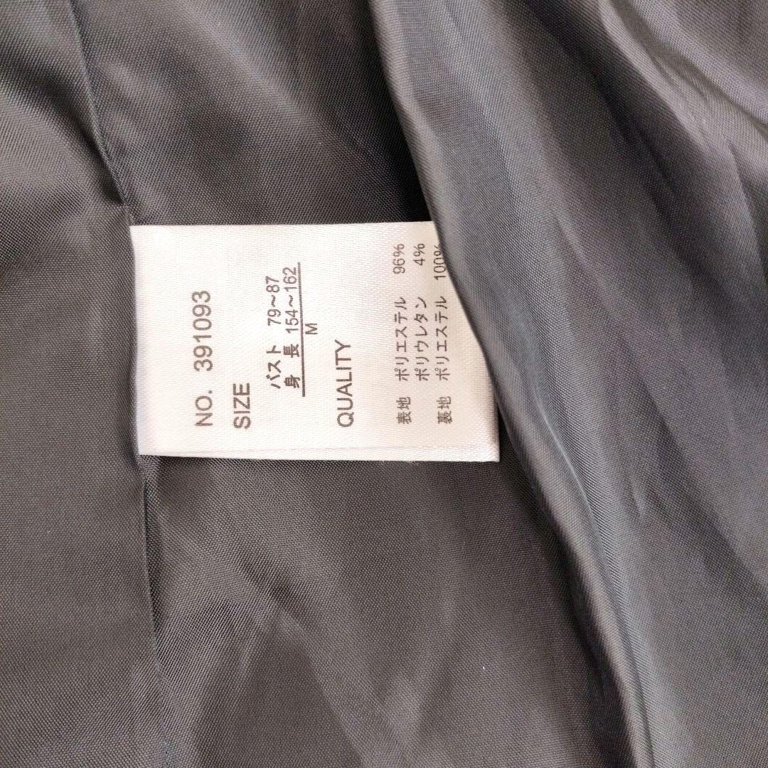 エイチケーワークスロンドン ノーカラー パンツ スーツ セットアップ