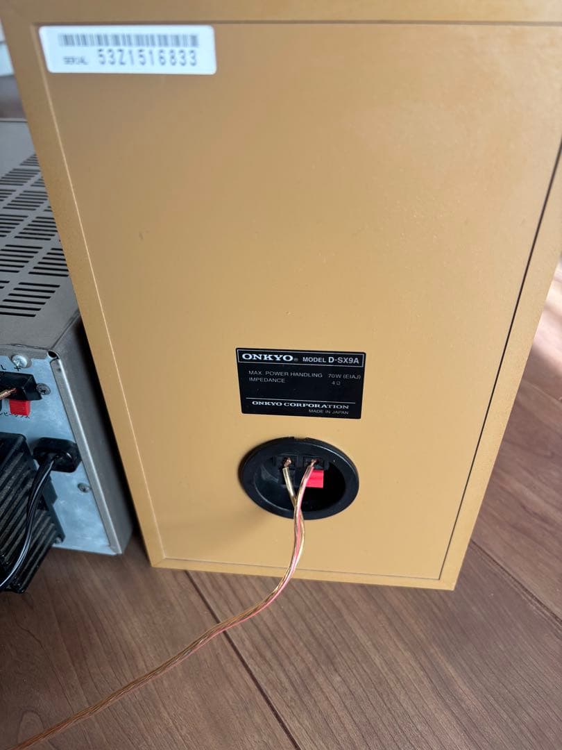 ジェキ様用　ONKYO CD/MD ミニコンポ FR-X9A