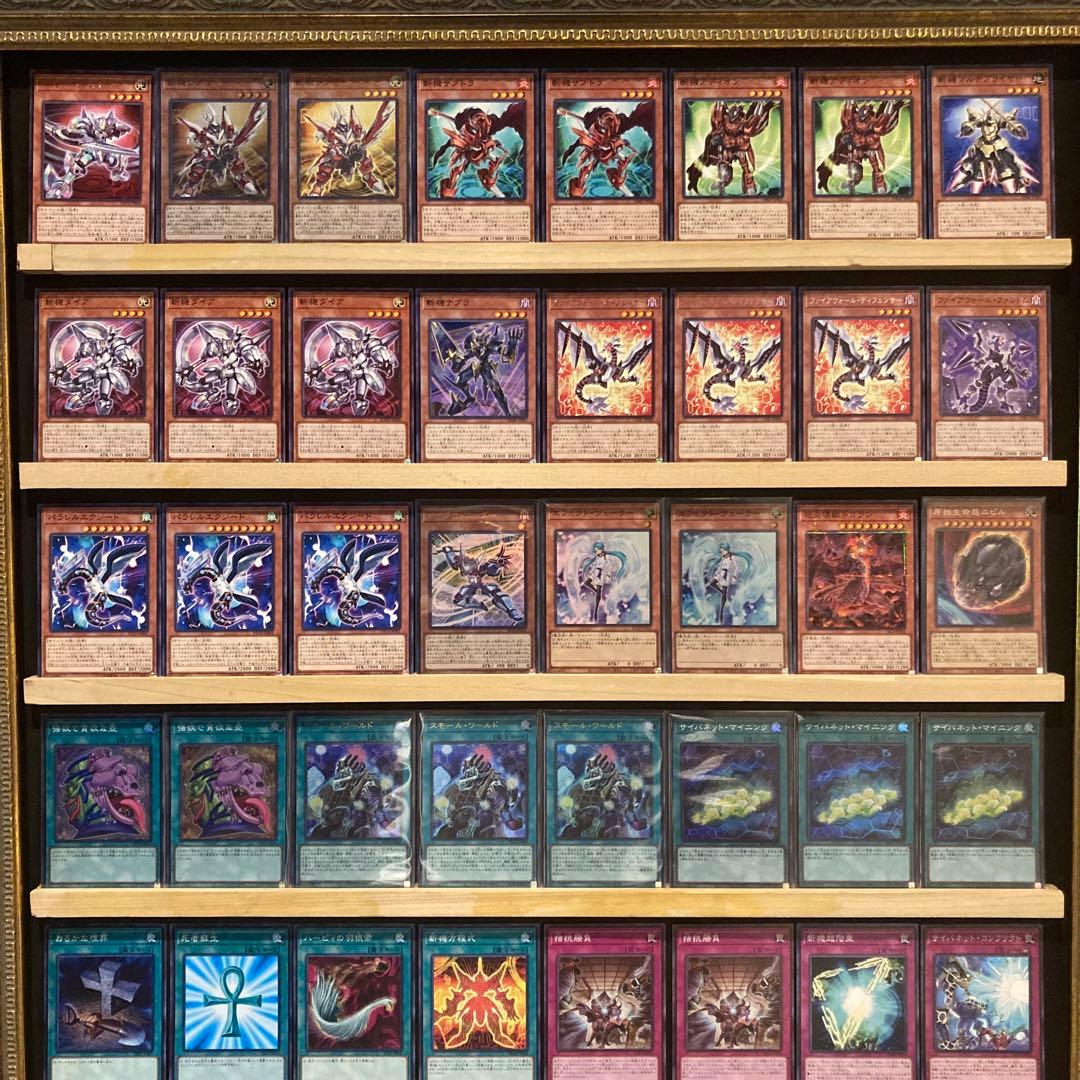 即日発送！斬機デッキ　リンクデコーダー　マイクロコーダー　ダランベルシアン