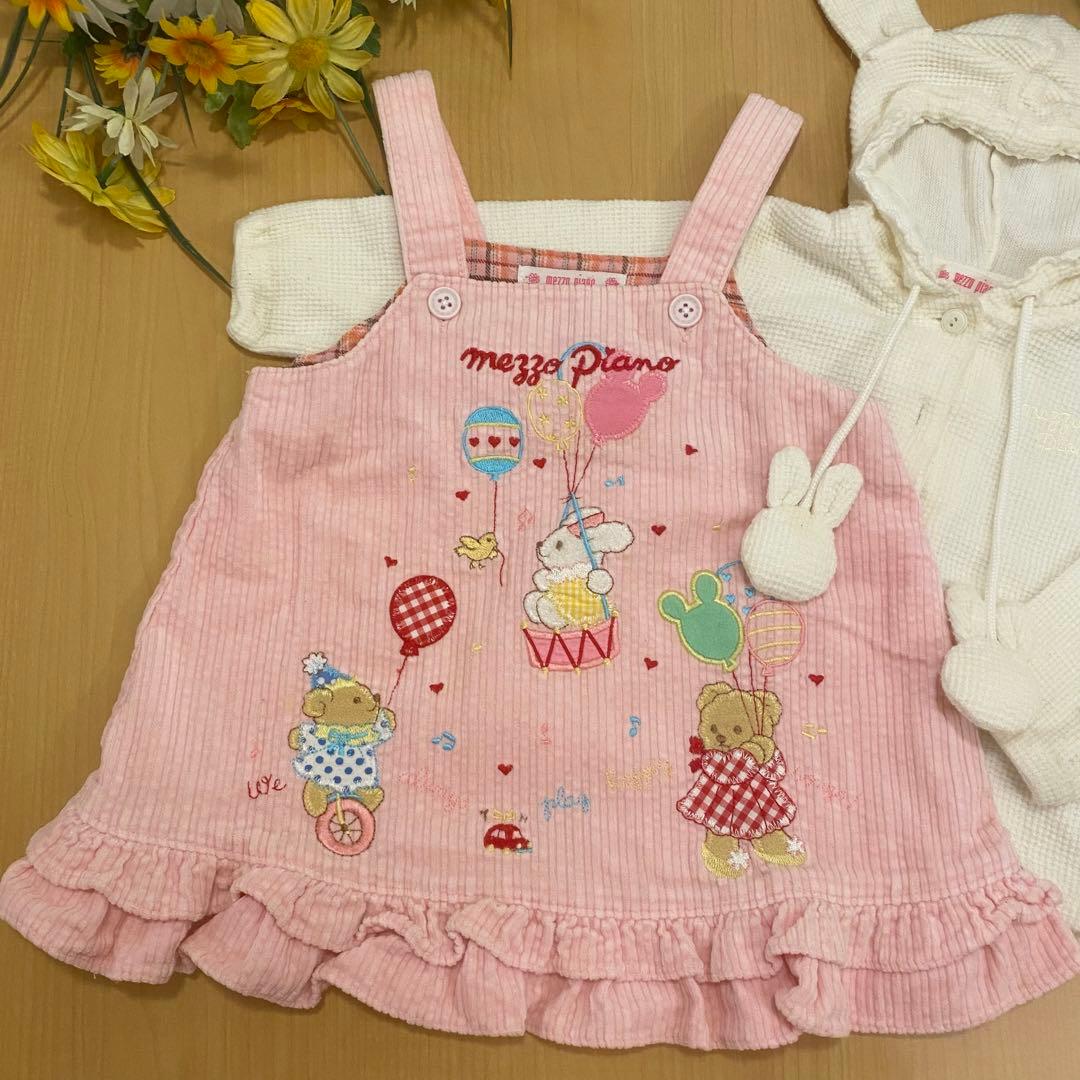 ☆ 稀少 ☆ メゾピアノうさぎちゃん柄ワンピースブラウスうさぎちゃんセーラー