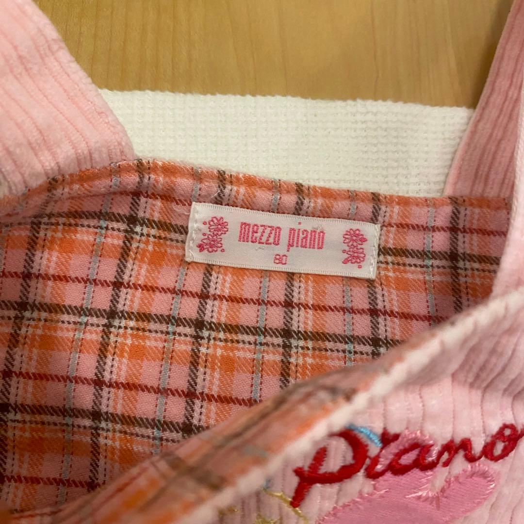 ☆ 稀少 ☆ メゾピアノうさぎちゃん柄ワンピースブラウスうさぎちゃんセーラー