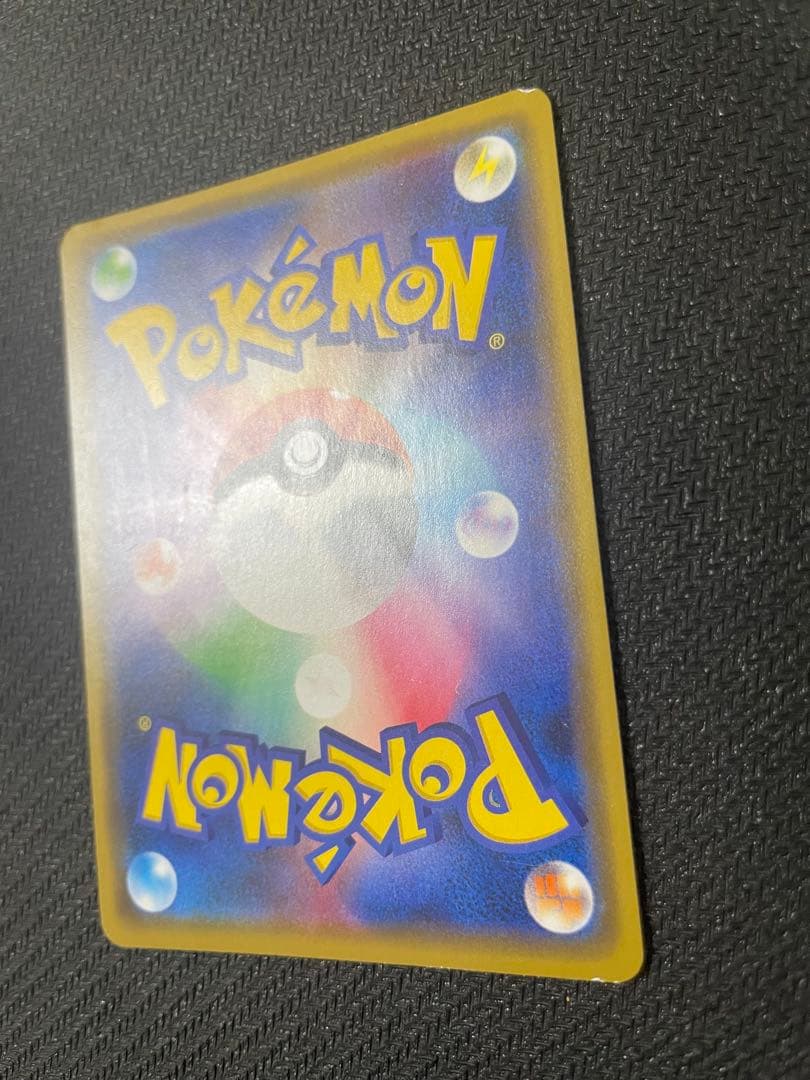 漫才ごっこピカチュウ：ポケモンセンターオーサカDX オープン記念