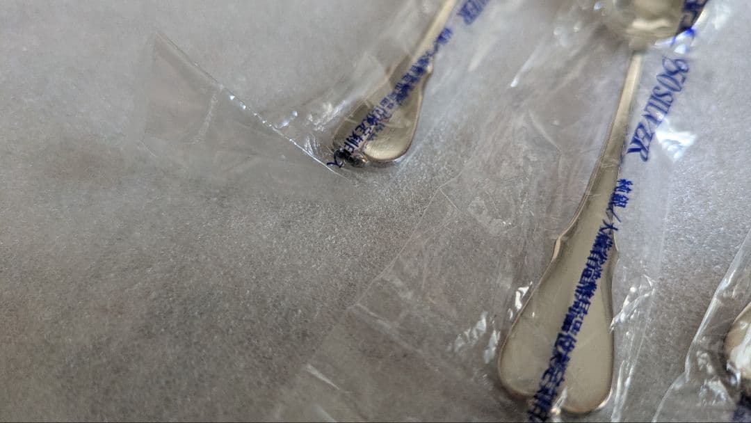 銀製スプーン3本セット　シルバー950 TBCL　燕物産