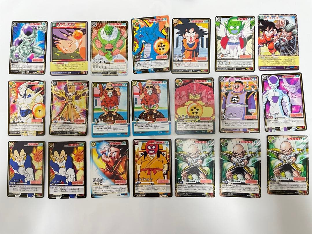 昔のドラゴンボールカードゲーム 178枚 まとめ売り バラ売り可