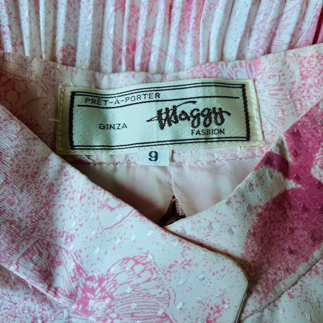 昭和レトロ 花柄プリーツワンピース ロング丈 長袖 白　ピンク　蝶々