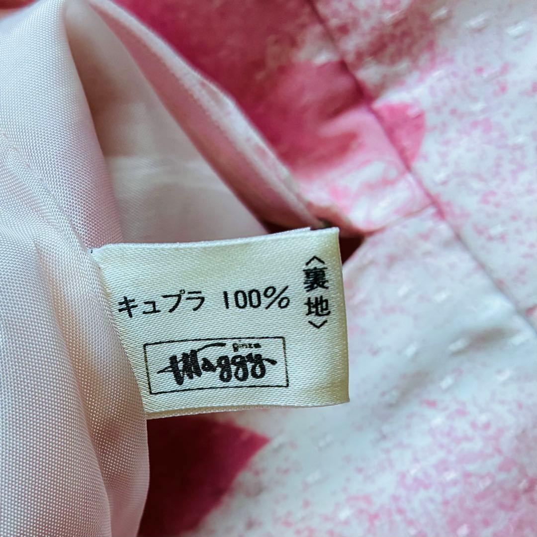 昭和レトロ 花柄プリーツワンピース ロング丈 長袖 白　ピンク　蝶々