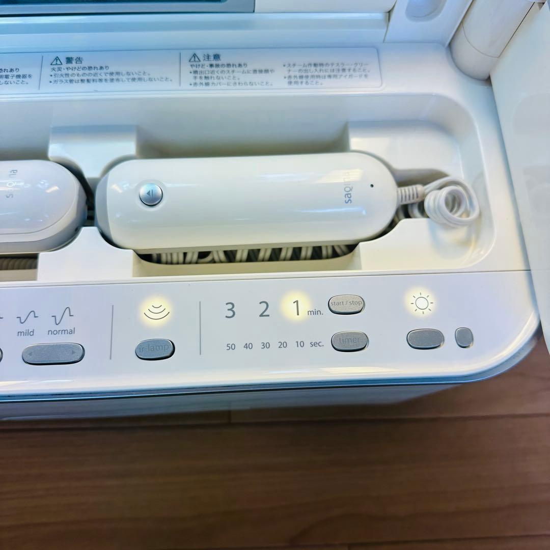 サキナビジュー　美顔器　SAQINA