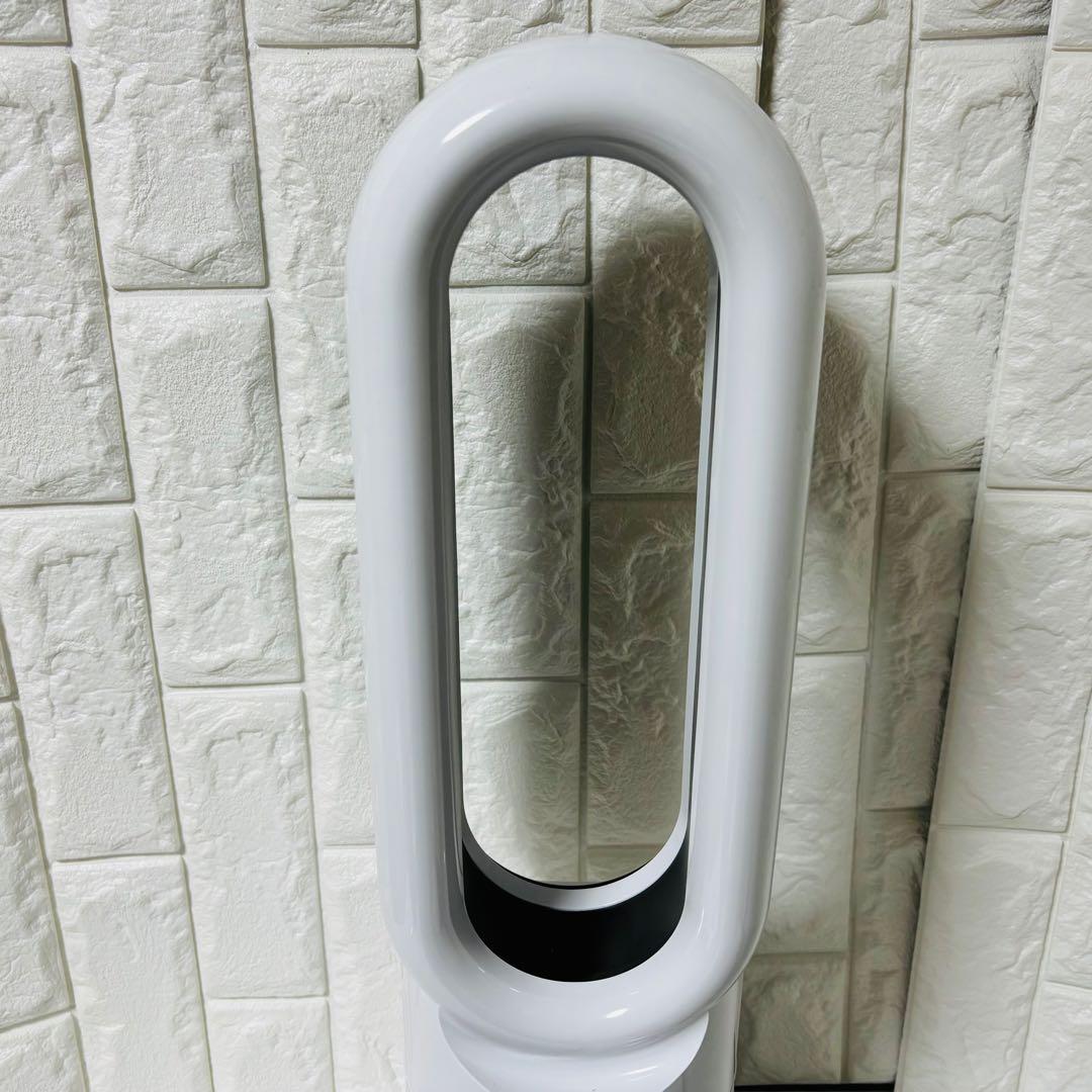 ダイソン Dyson Hot Cool ホワイト AM09 ヒーター