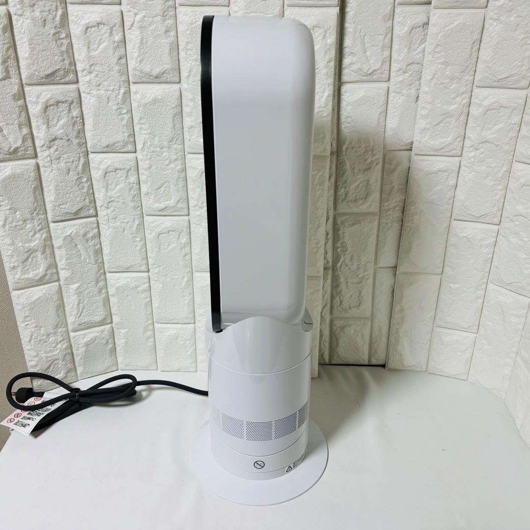 ダイソン Dyson Hot Cool ホワイト AM09 ヒーター