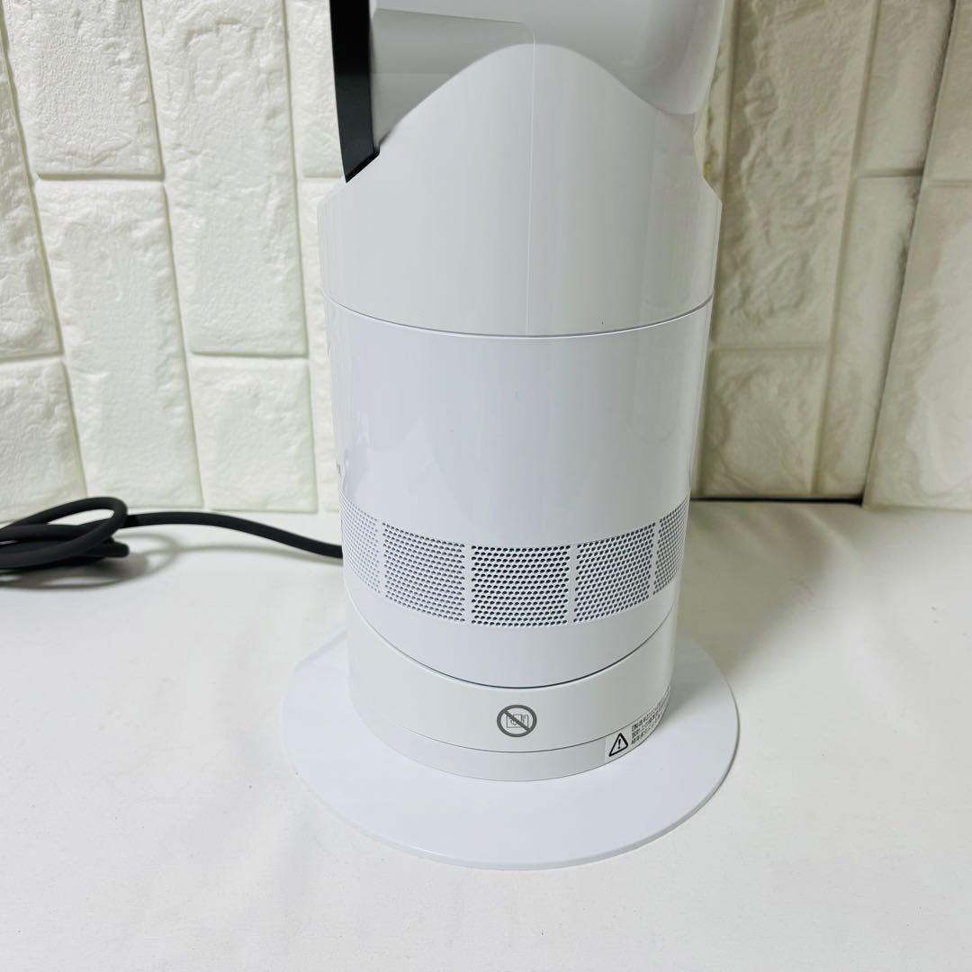 ダイソン Dyson Hot Cool ホワイト AM09 ヒーター