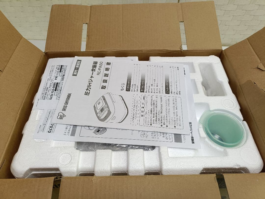 未使用 アイリスオーヤマ 圧力IH炊飯器　31銘柄炊き RC-PA50-B