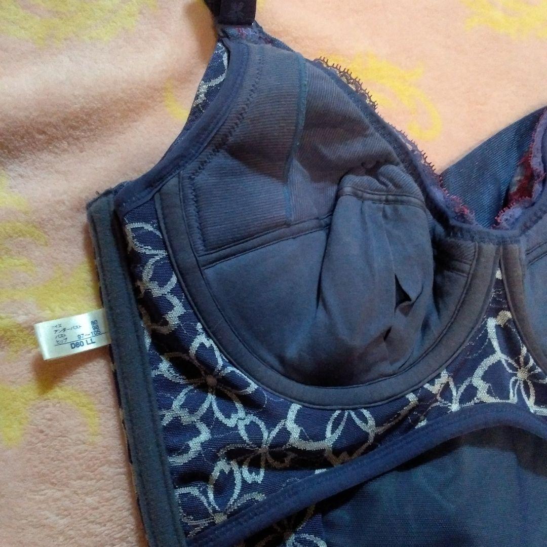 マルコMARUKOアヴァンセサクラ　ボディシェイパーD80＆ロングガードルEL