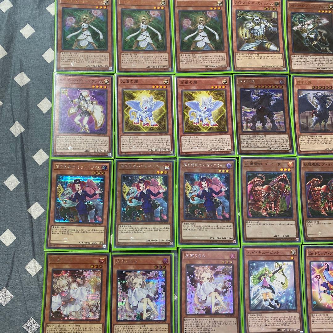 遊戯王　ライトロード　デッキ