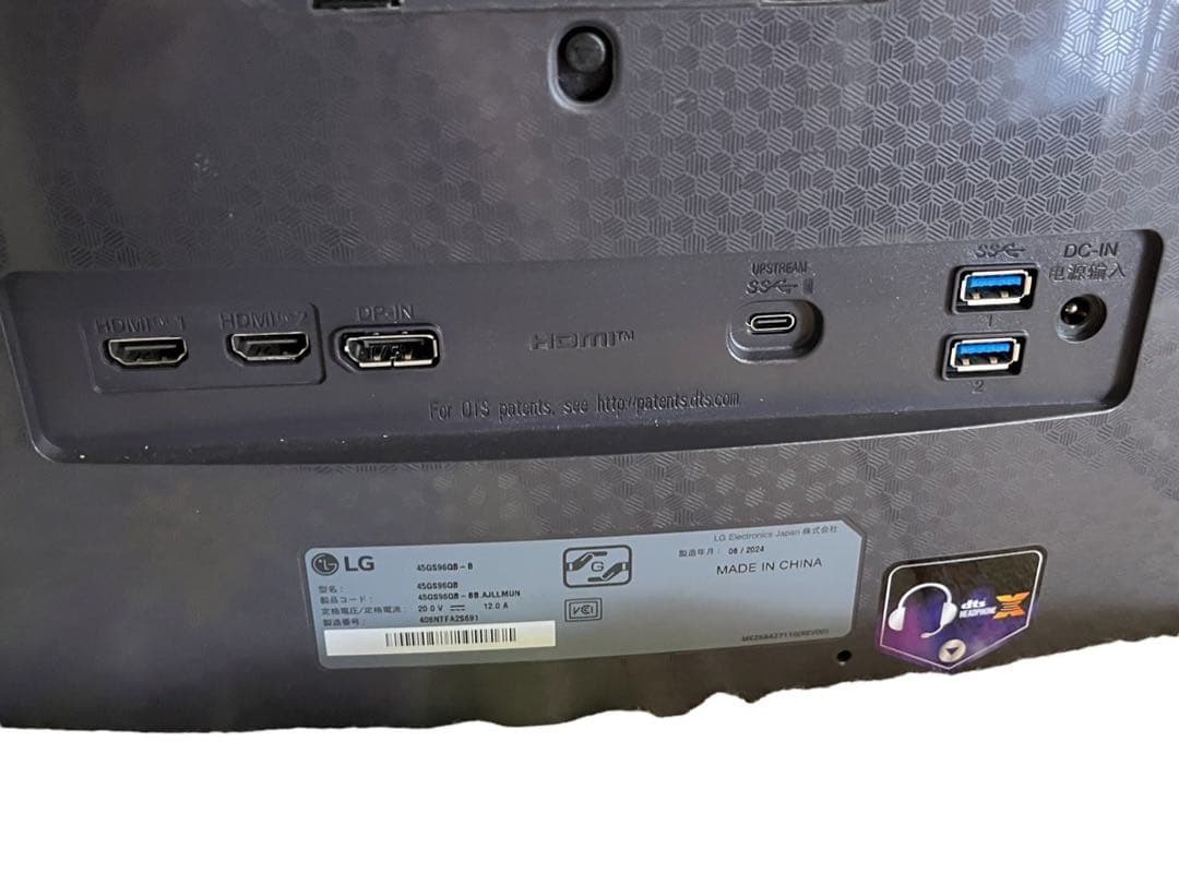 【ほぼ未使用】◇LG ゲーミングモニター 45GS96QB