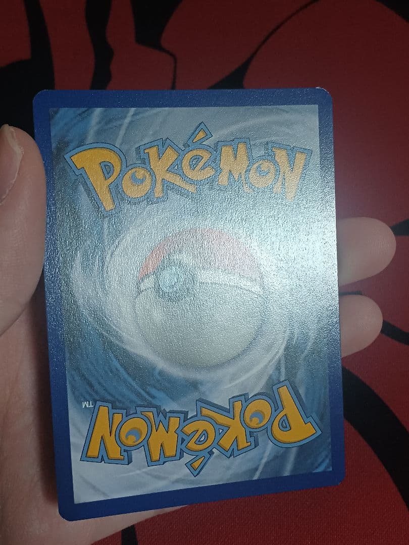 サンダースVMAX　sa仕様　夏ポケカ　英語版 海外　通常サイズ　SWSH184