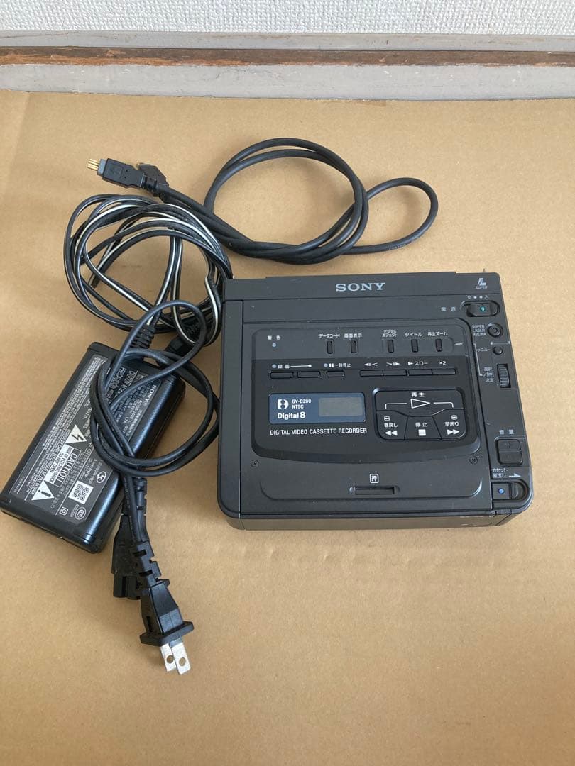 SONY GV-D200 デジタルビデオカセットレコーダー　ジャンク