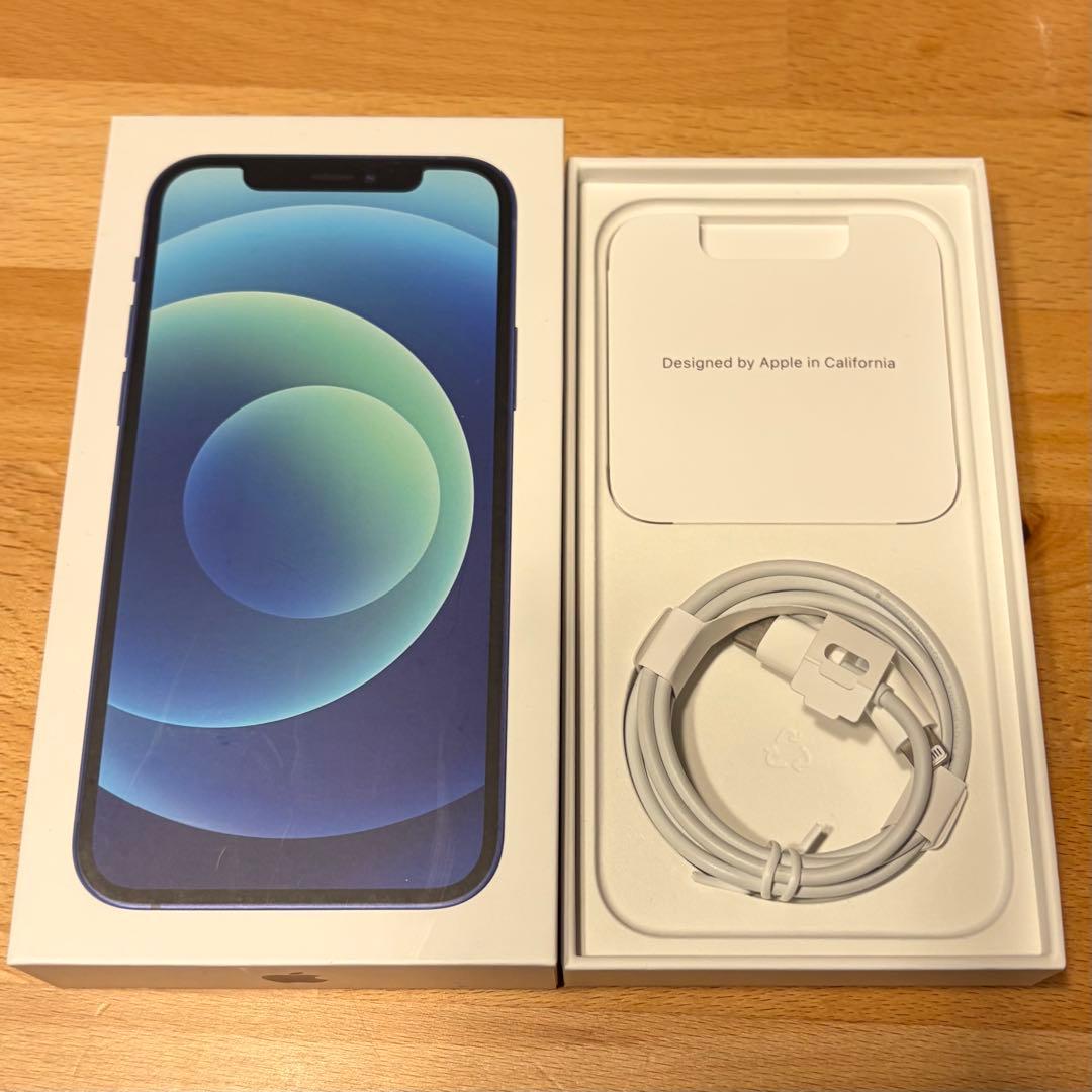 iPhone12 128GB ブルー
