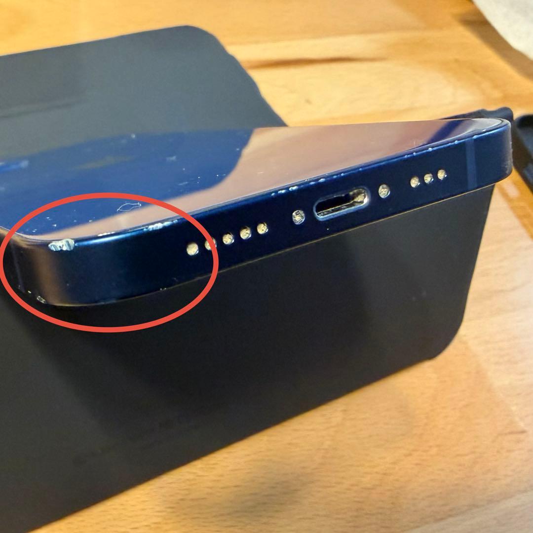 iPhone12 128GB ブルー