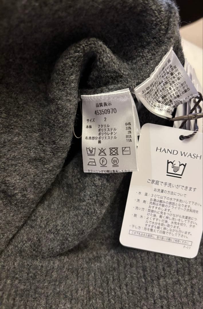 新品タグ付き✨ ジャスグリッティー パール刺繍プルオーバー