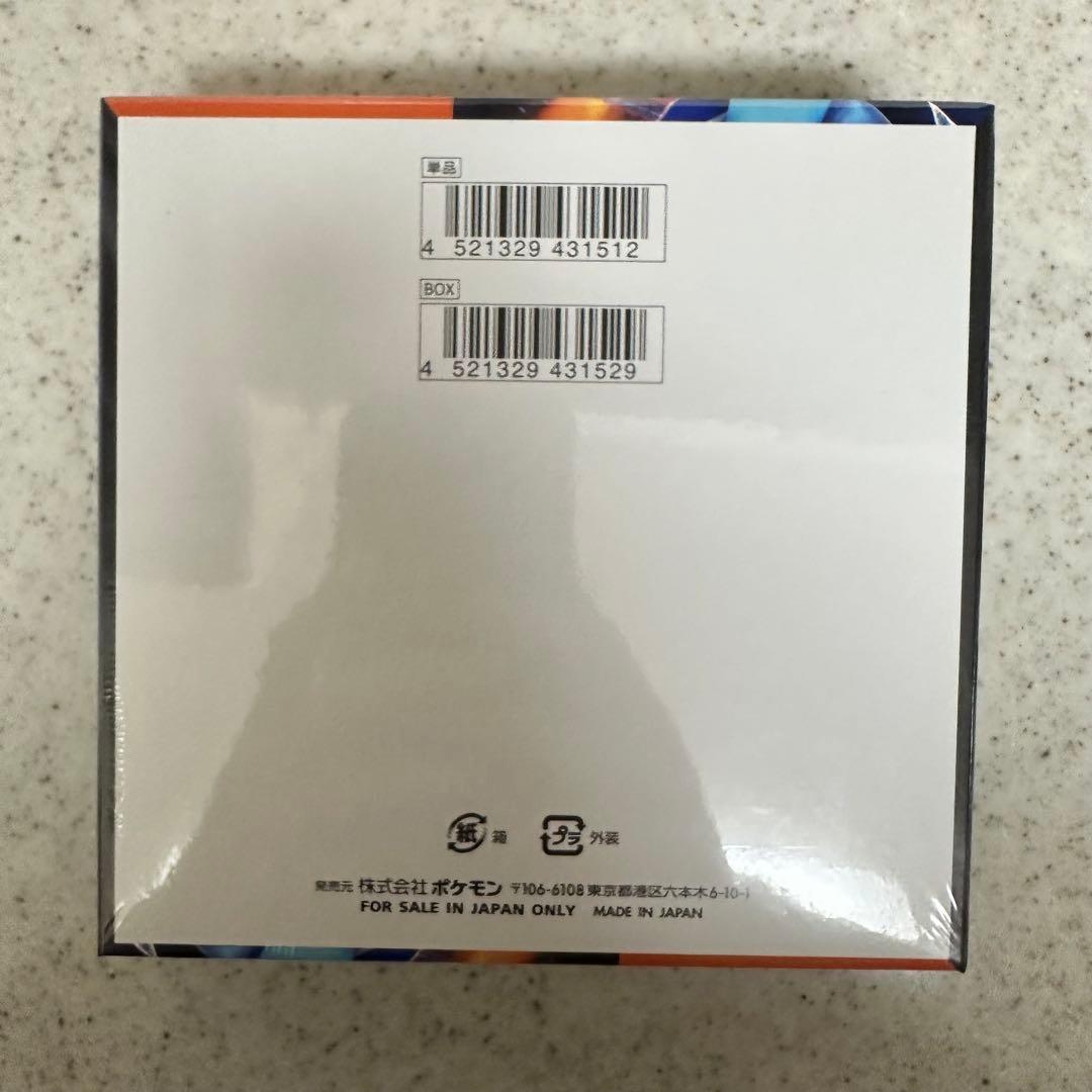 ポケモンカードゲーム インフェルノX box シュリンク付き　新品未開封